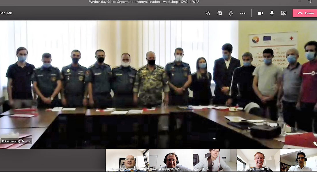 SVOL семинар - Армения